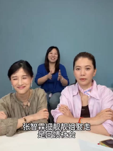 袁咏仪回怼吴镇宇妻子嫁他拯救宇宙