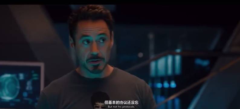 重温复联2冷色调打光，铁铁疯科学家立场鲜明