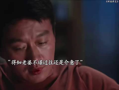 男人靠不住，关键时刻还得是闺蜜