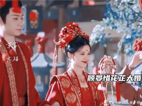 顾晏惜花芷云游四海！