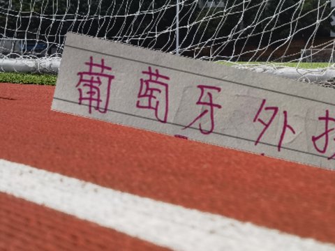 本赛季葡萄牙外援都不错