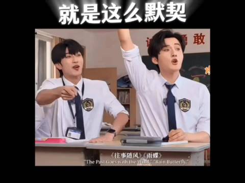 江衡李沛恩两口子捡漏成功默契十足