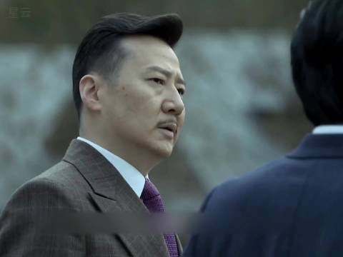 明台订婚宴上，王天风前来下达任务