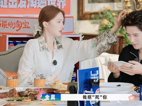 又梦回炽道了 可爱姐姐和调皮挨揍的小狗