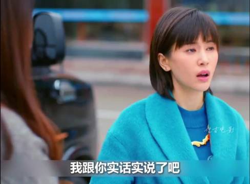 曲筱绡给樊胜美提自保建议