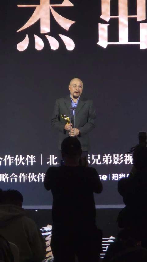 第九届初心榜青年视听展生命树剧组获奖