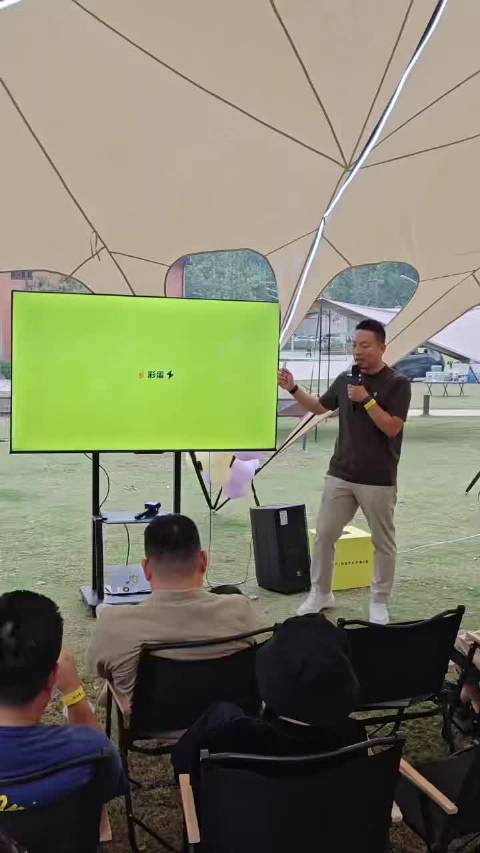 萤火虫将上60度大电池 新老用户均可升级