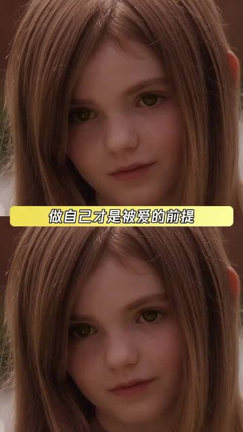 没有人会不喜欢朱莉、怦然心动、朱莉、布莱斯