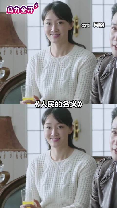 柯蓝被指内娱家世天花板，改名换姓不靠家世闯演艺圈