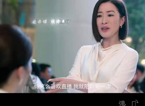 新闻女王真的超级好看，佘诗曼太会演戏了