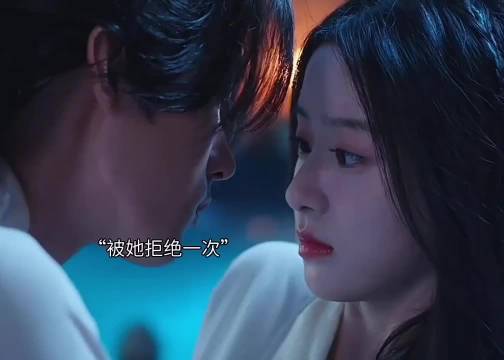 魔教少主强制爱正派侠女 江湖夜雨十年灯 周翊然 包上恩