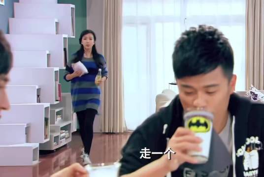 这一段谁看了能忍住不笑 爱情公寓｜电视剧｜搞笑｜经典