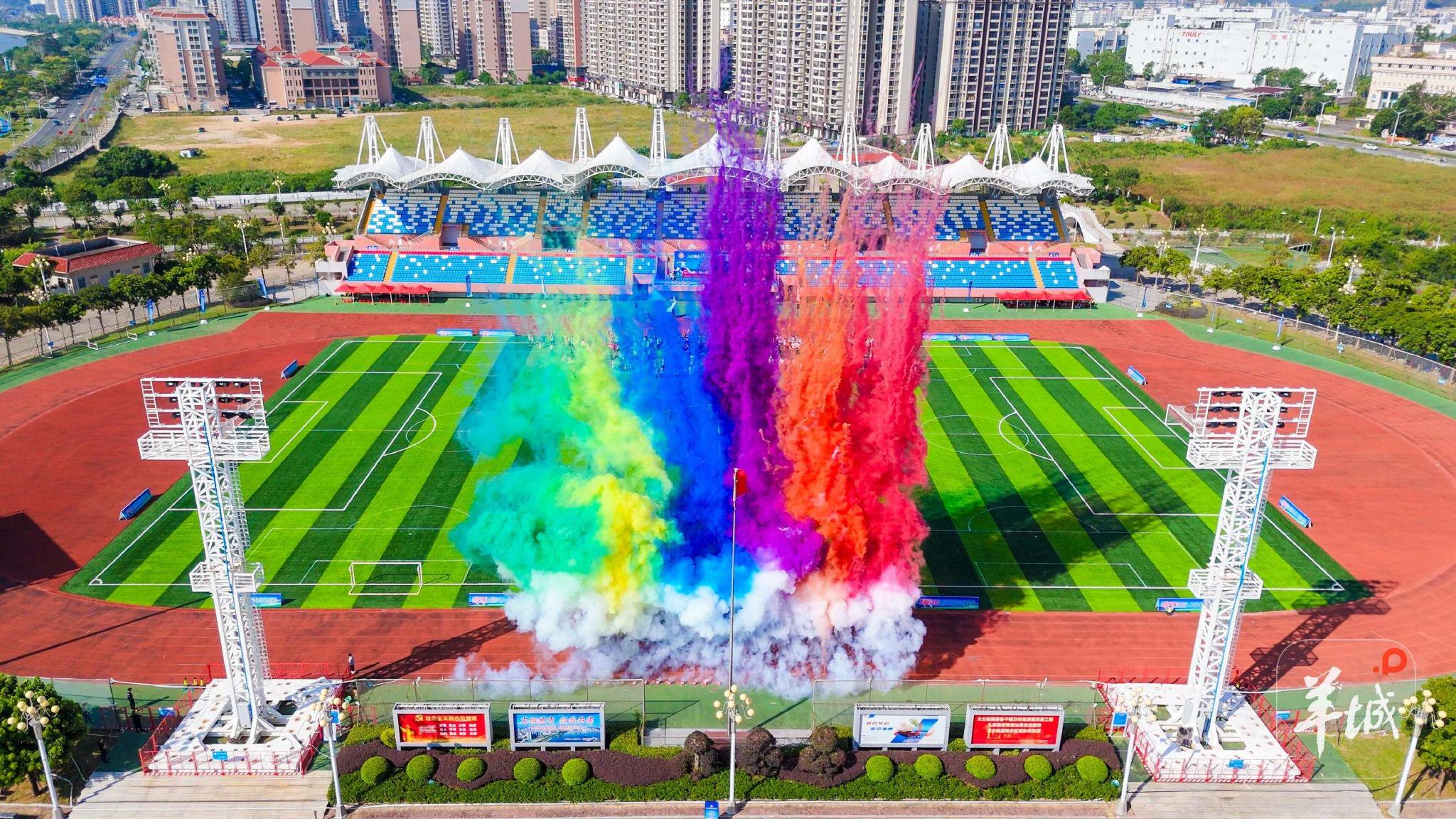 2026汕尾市青少年校园足球比赛开幕 2026汕尾市青少年校园足球比赛开幕