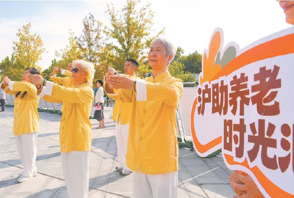 既送“小方便” 也接“新需求” 既送“小方便” 也接“新需求”