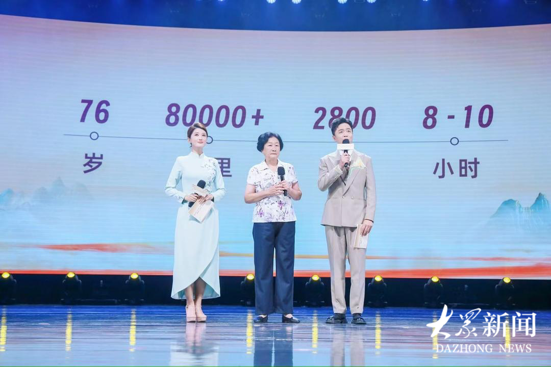山东广泛开展“敬老月”活动,让老年人“老有所安” 山东广泛开展“敬老月”活动,让老年人“老有所安”