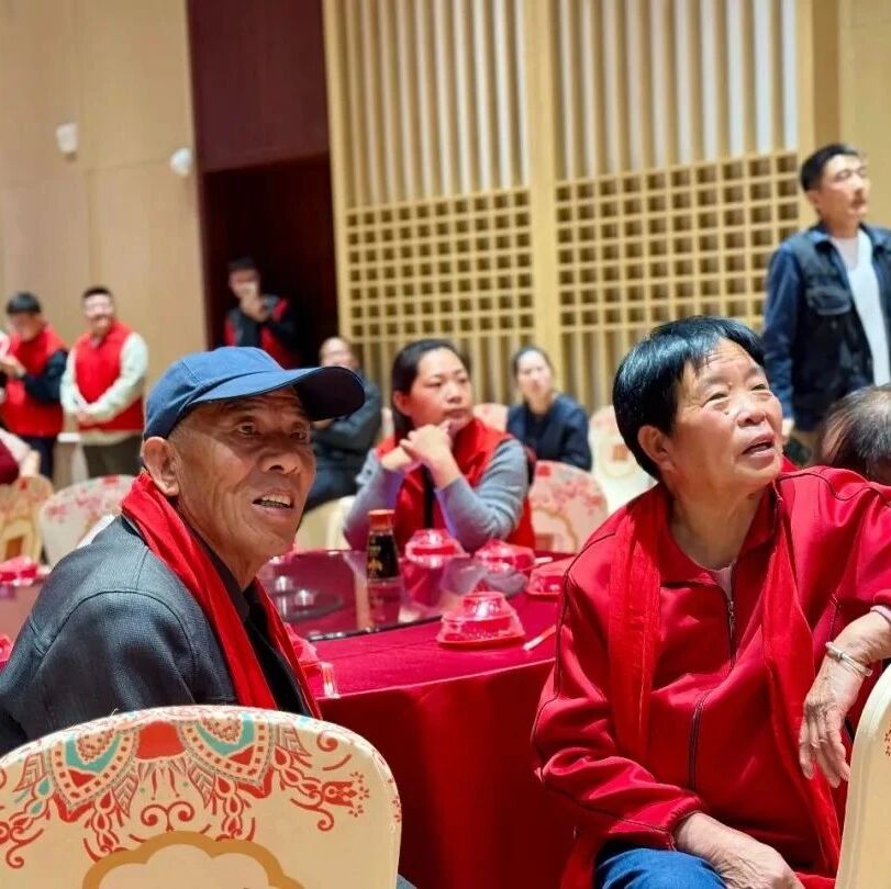爱在喜镇情满桑榆！见证跨越半世纪的爱情
