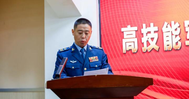北部战区空军两家高技能军士工作室挂牌运行 北部战区空军两家高技能军士工作室挂牌运行