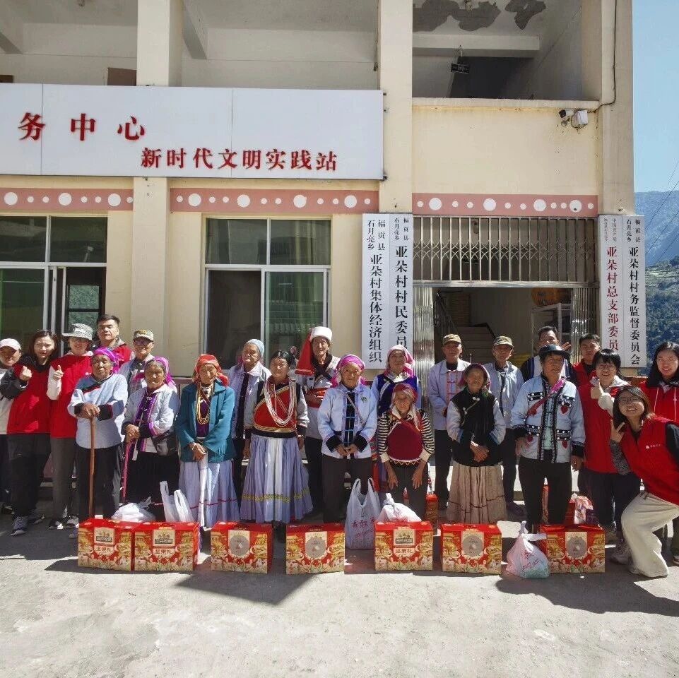 陪阿巴阿雅过重阳!亚朵公益开展暖心活动陪伴老人欢度佳节 陪阿巴阿雅过重阳!亚朵公益开展暖心活动陪伴老人欢度佳节