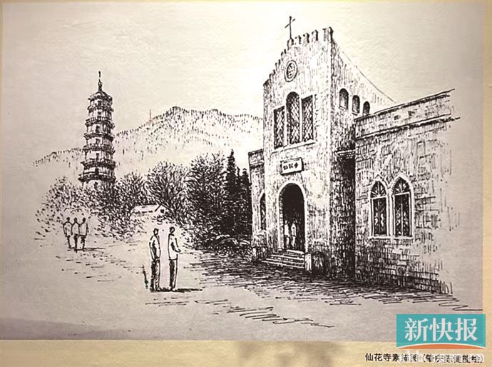 利玛窦为“西学东渐”与“中学西传”架起桥梁 利玛窦为“西学东渐”与“中学西传”架起桥梁