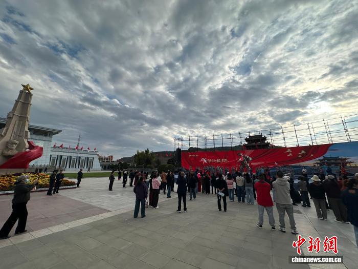 （长征胜利90周年）长征“会师地”出圈引“共鸣”