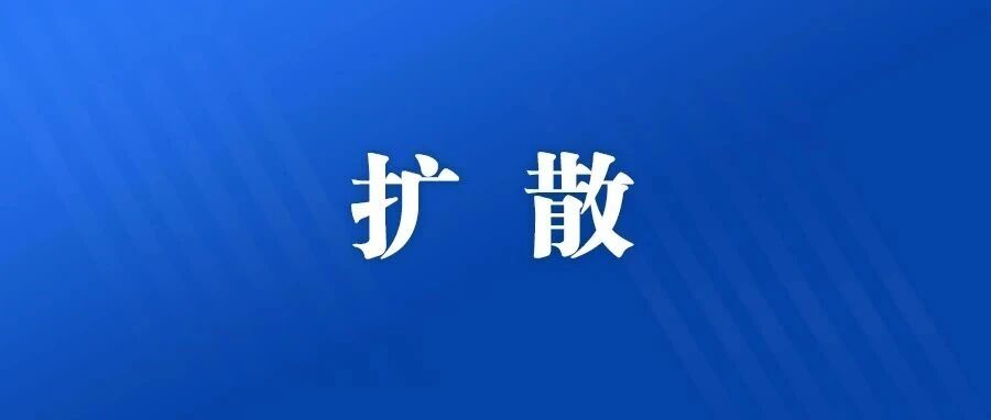 6℃！断崖式降温！雨雨雨！江苏天气最新预测