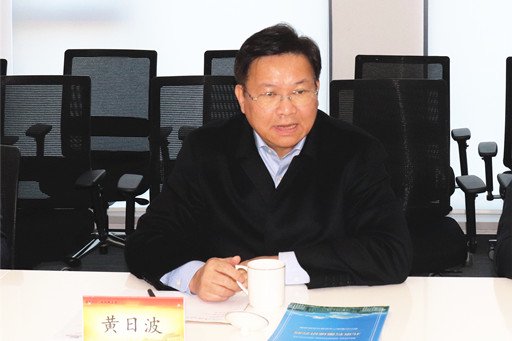 周末打虎！黄日波被查