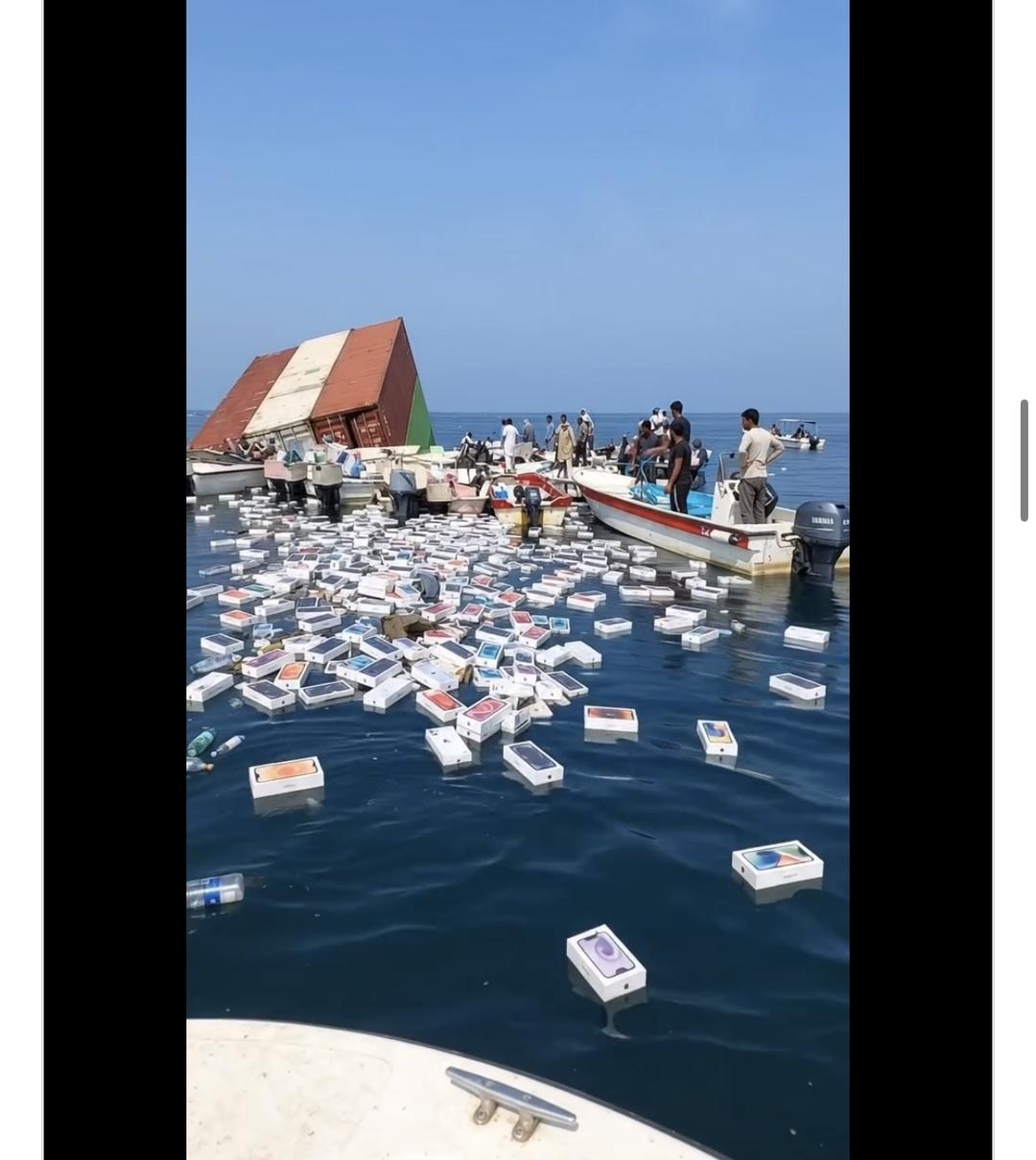 货轮在霍尔木兹海峡起火沉没，海面漂满iPhone？8000万播放量视频竟是AI编造