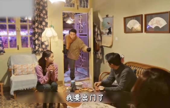小巷人家4