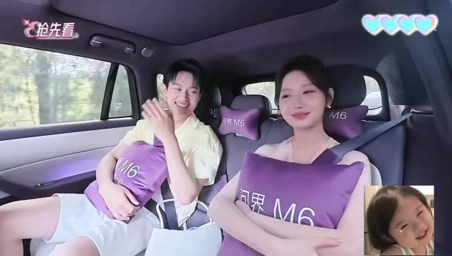 心动的信号9新预告 公主抱是思译 星涵告白时刻将至