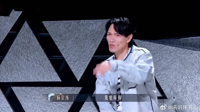 陈嘉桦不看好《哀人》，直言想赢有点困难，杨宗纬却很看好
