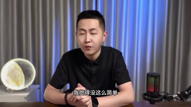 大众ID.ERA 8X大幅降价上市 传统巨头新能源焦虑凸显