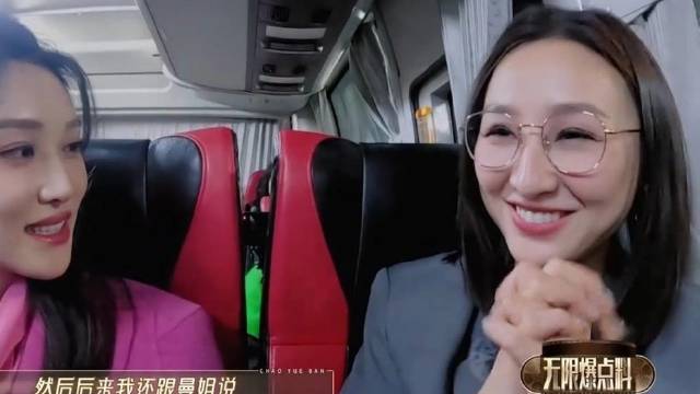 高海宁首来内地拍戏走红，曝三十而已差点丢角色佘诗曼劝她