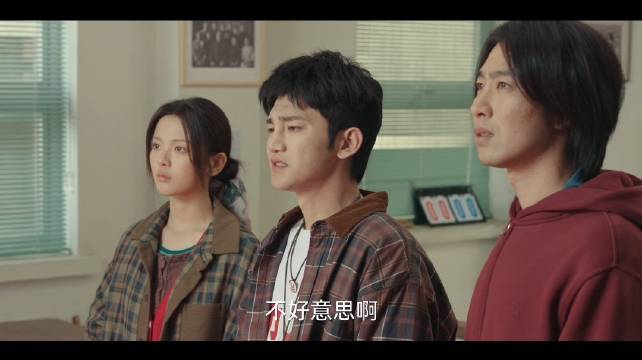 电视剧喜剧之王黄总带高脚八嘲讽阿珍周可嘉豪