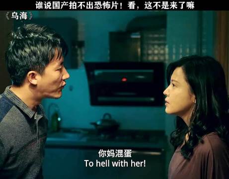 “贫贱夫妻百事哀”不是没有道理的！