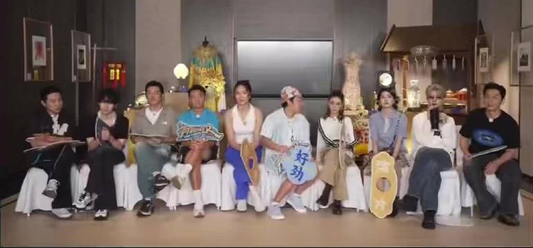 王祖蓝要求剪辑张真源对前辈态度片段
