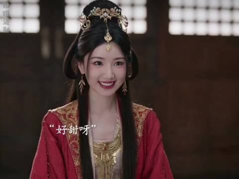 比主演还好磕的两位 庆余年｜付辛博｜毛晓彤