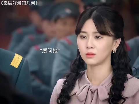 这样的爱太让人窒息了 自己得不到也要毁了别人 良辰好景知几何