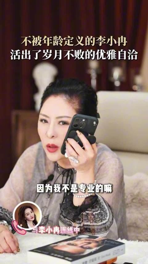 李小冉跑调怕拖累队友，下声乐课直奔录音棚抠细节