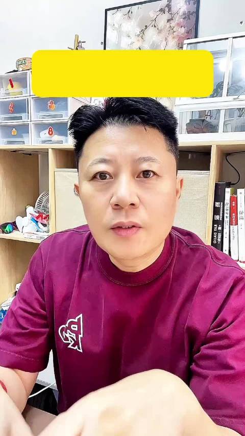 中超本赛季首次两场同时启用外籍裁判，蓉城海港泰山比赛在列
