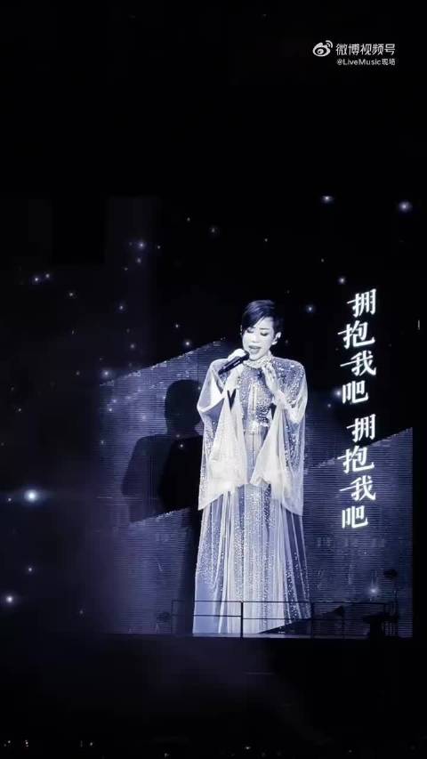 林忆莲海豚音又空灵又有劲 网友直呼震撼