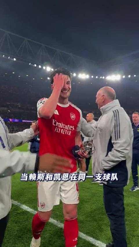 欧冠阿森纳对阵拜仁，赖斯主罚角球凯恩跃起争顶