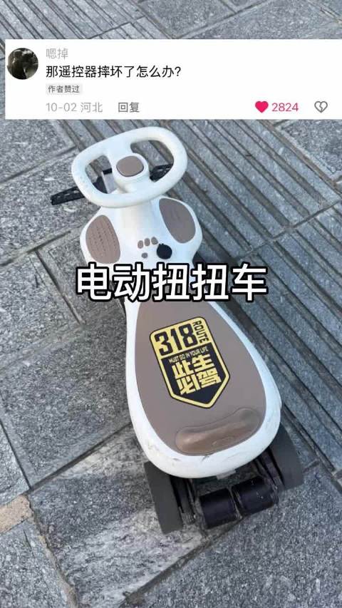 宝宝巴逝，百公里加速比轩逸快