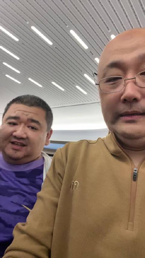 京津球迷是一家