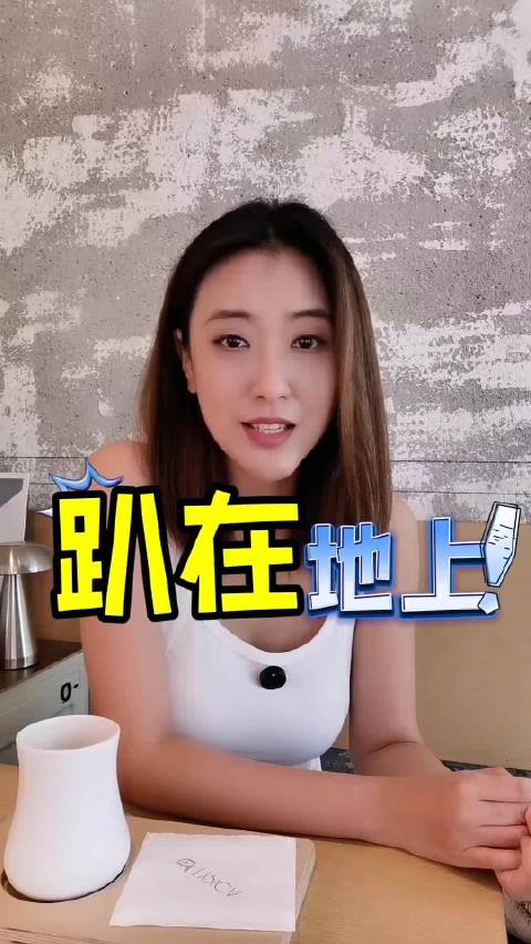 赵铭因让子弹飞肚兜女神爆红后无戏可拍转幕后
