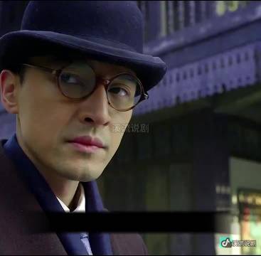 伪装者名场面明台之行秘密任务