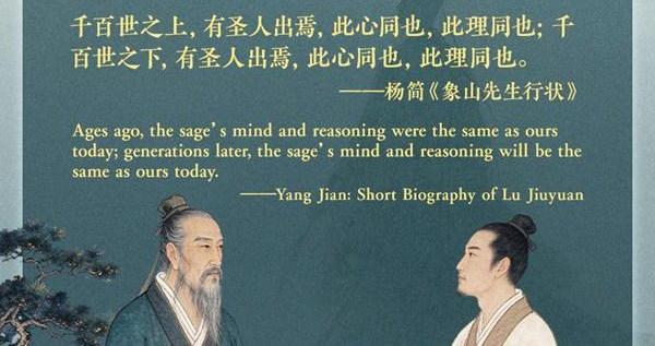 文质彬彬·每日好词语｜心同理同