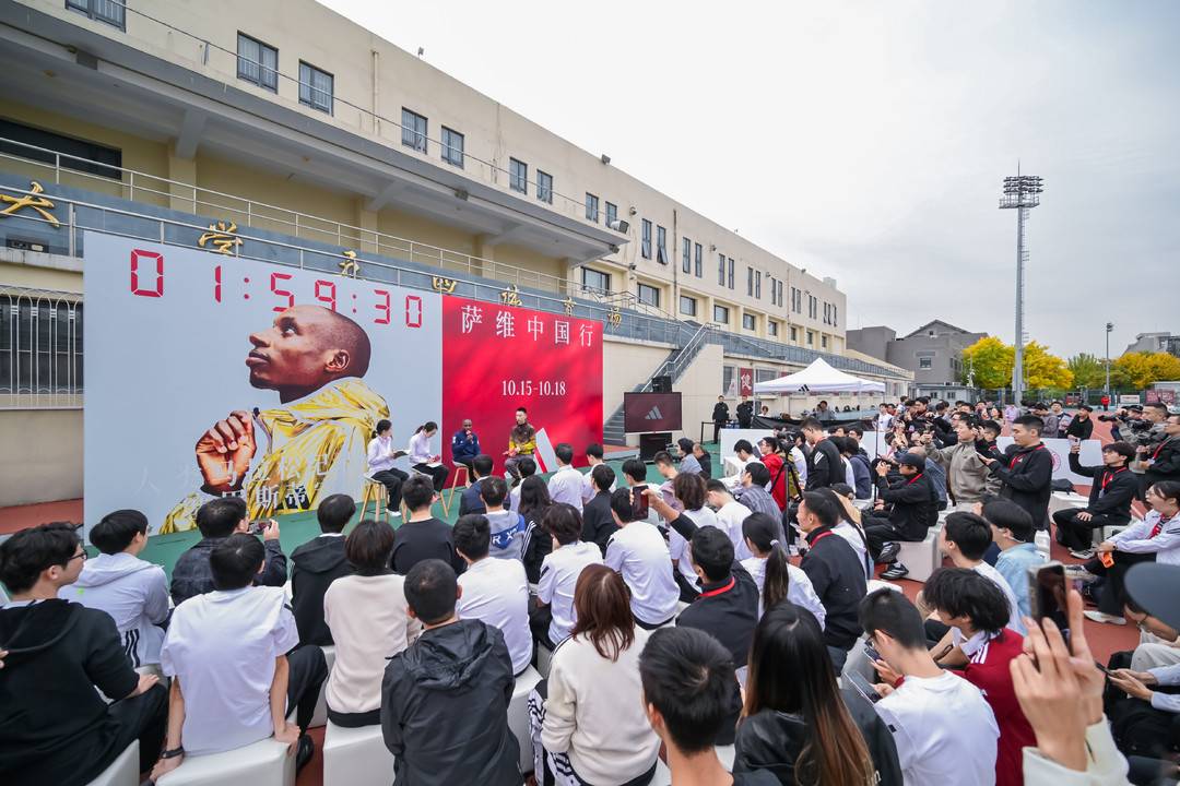2026北京马拉松落幕 “破二”第一人萨维来华助阵
