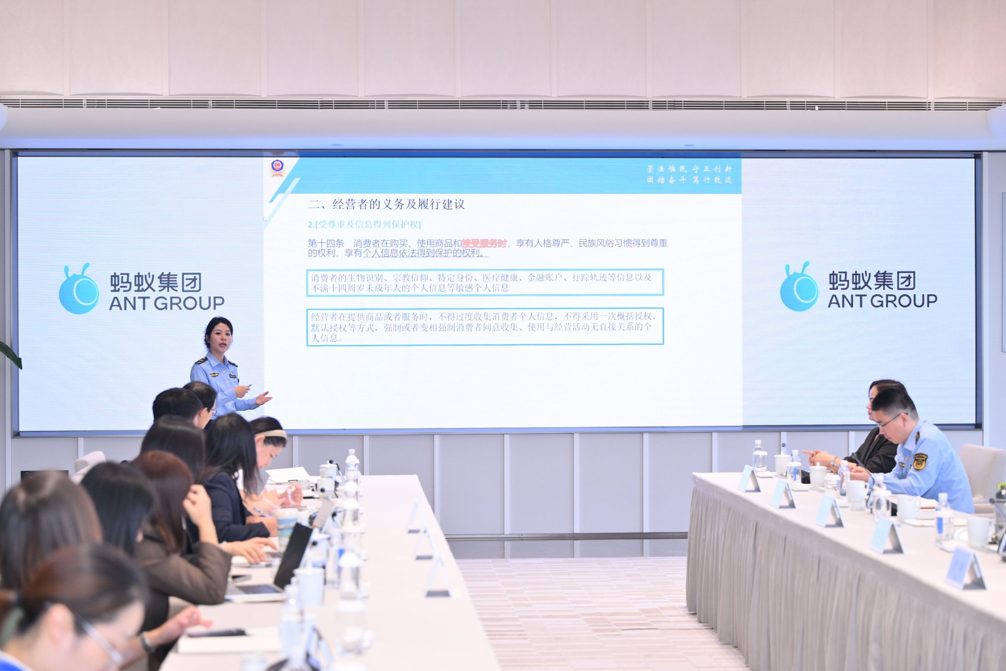 海淀私个协把服务会场搬进企业,政企面对面“同题共答” 海淀私个协把服务会场搬进企业,政企面对面“同题共答”
