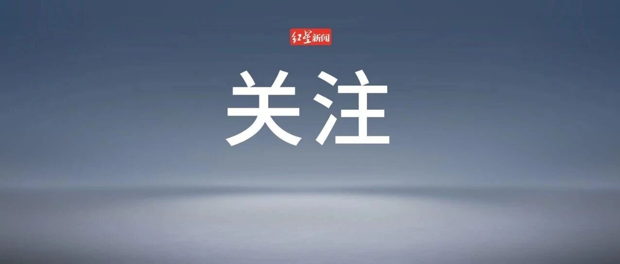 保密观:某地方民族事务委员会主任科员韦某,违规将涉密U盘接入连接互联网的计算机,致机密级国家秘密被窃取,韦某被处分 保密观:某地方民族事务委员会主任科员韦某,违规将涉密U盘接入连接互联网的计算机,致机密级国家秘密被窃取,韦某被处分