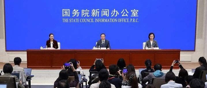 国家统计局:前三季度消费支出对经济增长的贡献率为46.7% 国家统计局:前三季度消费支出对经济增长的贡献率为46.7%